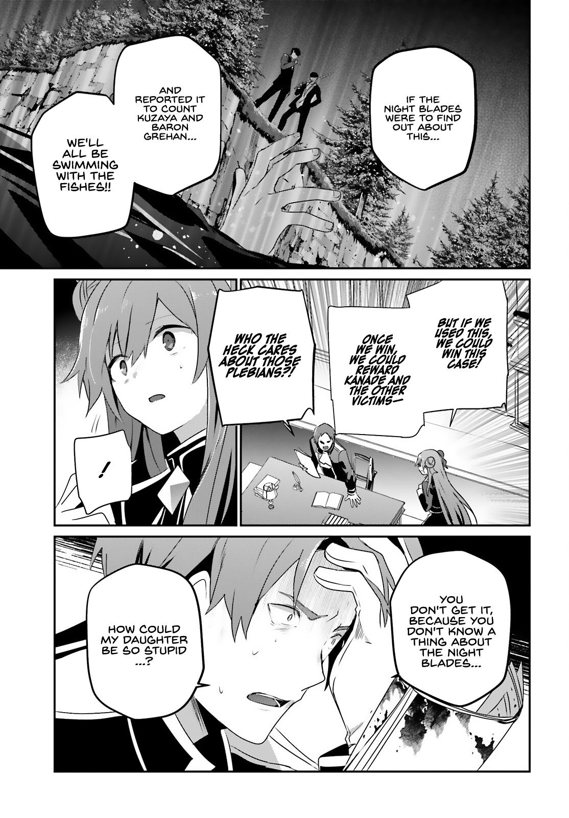 Read The Eminence in Shadow Manga Online