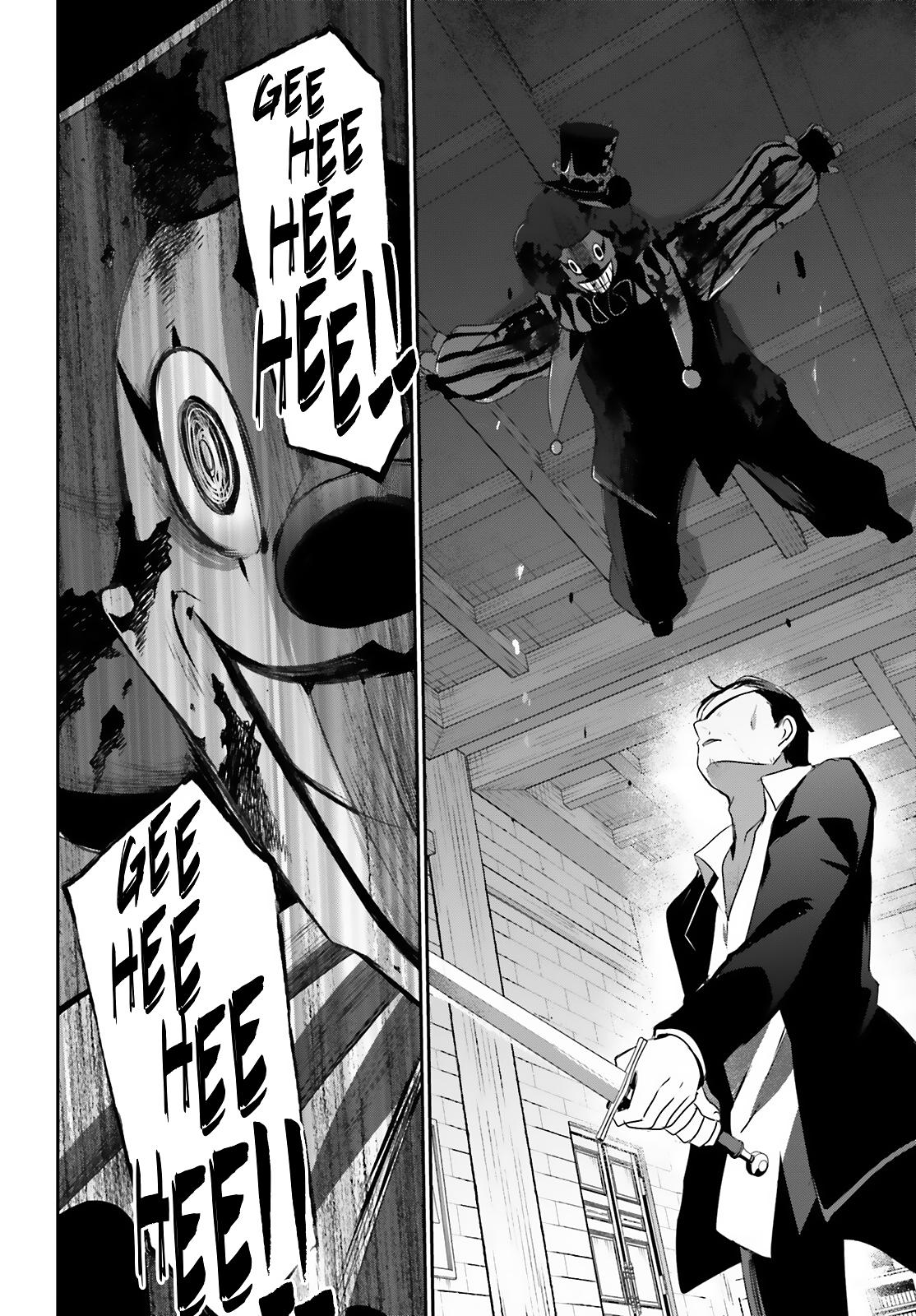 Read The Eminence in Shadow Manga Online