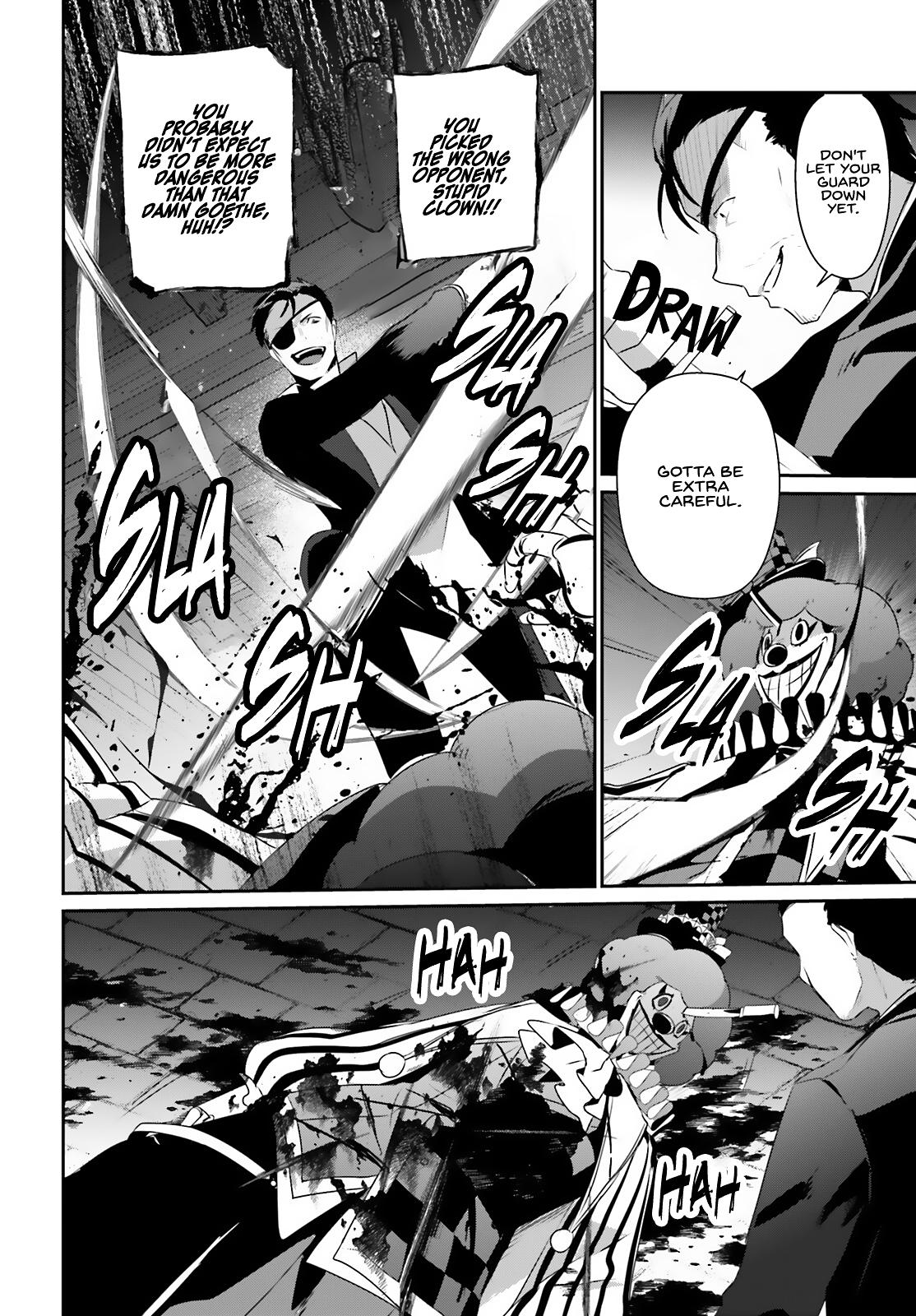 Read The Eminence in Shadow Manga Online