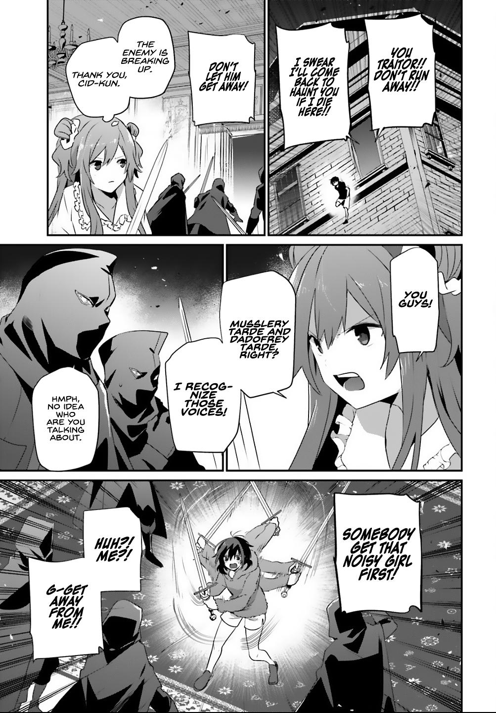 Read The Eminence in Shadow Manga Online