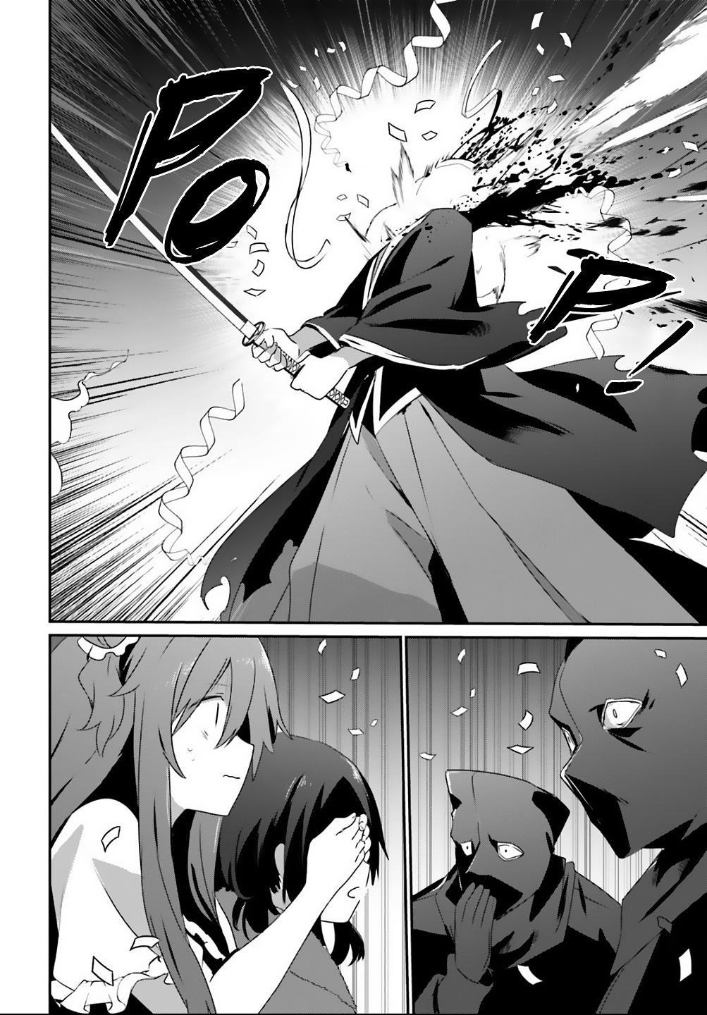 Read The Eminence in Shadow Manga Online