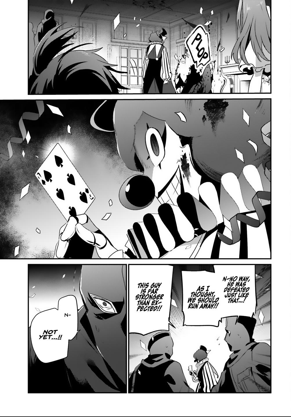 Read The Eminence in Shadow Manga Online