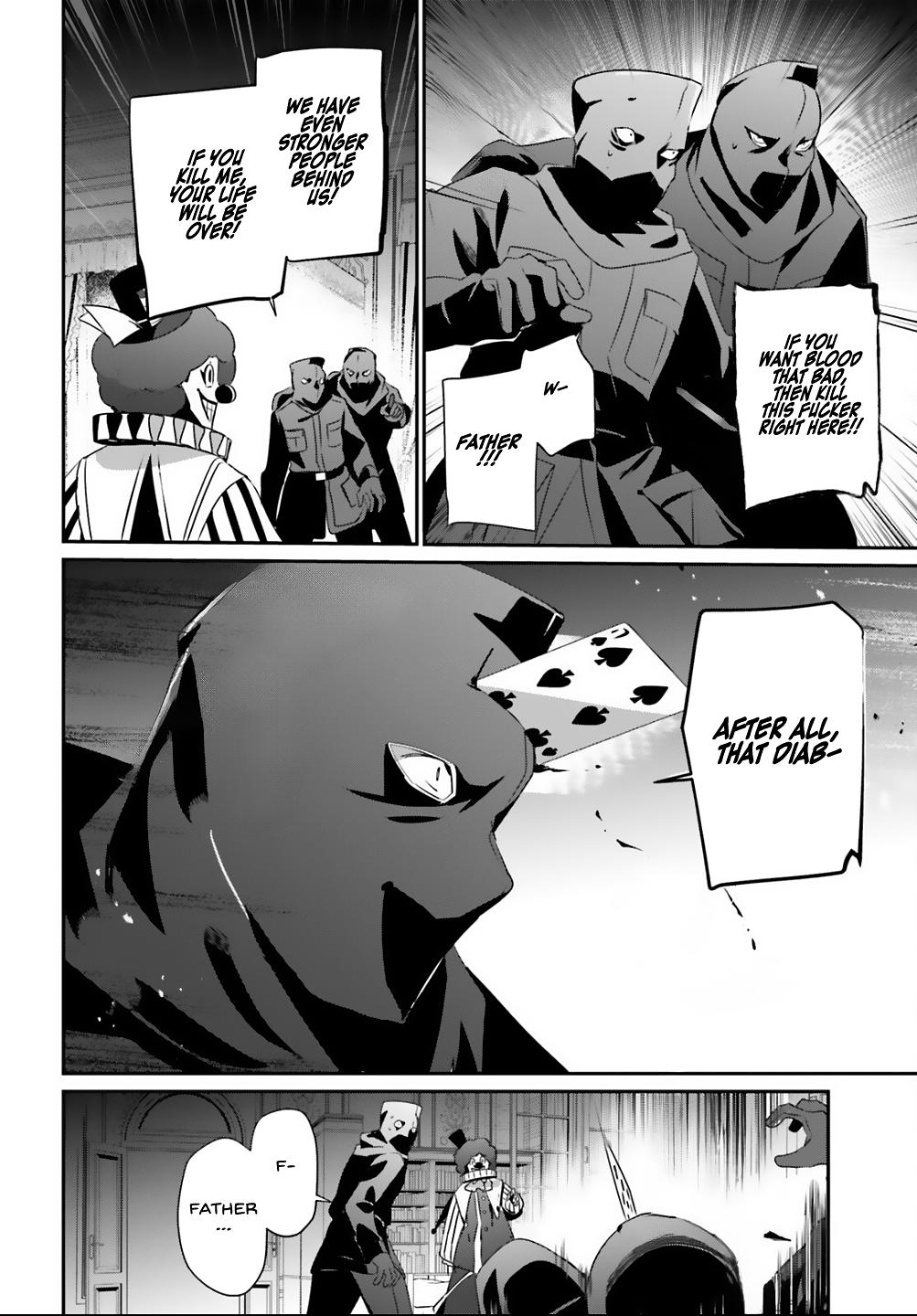 Read The Eminence in Shadow Manga Online