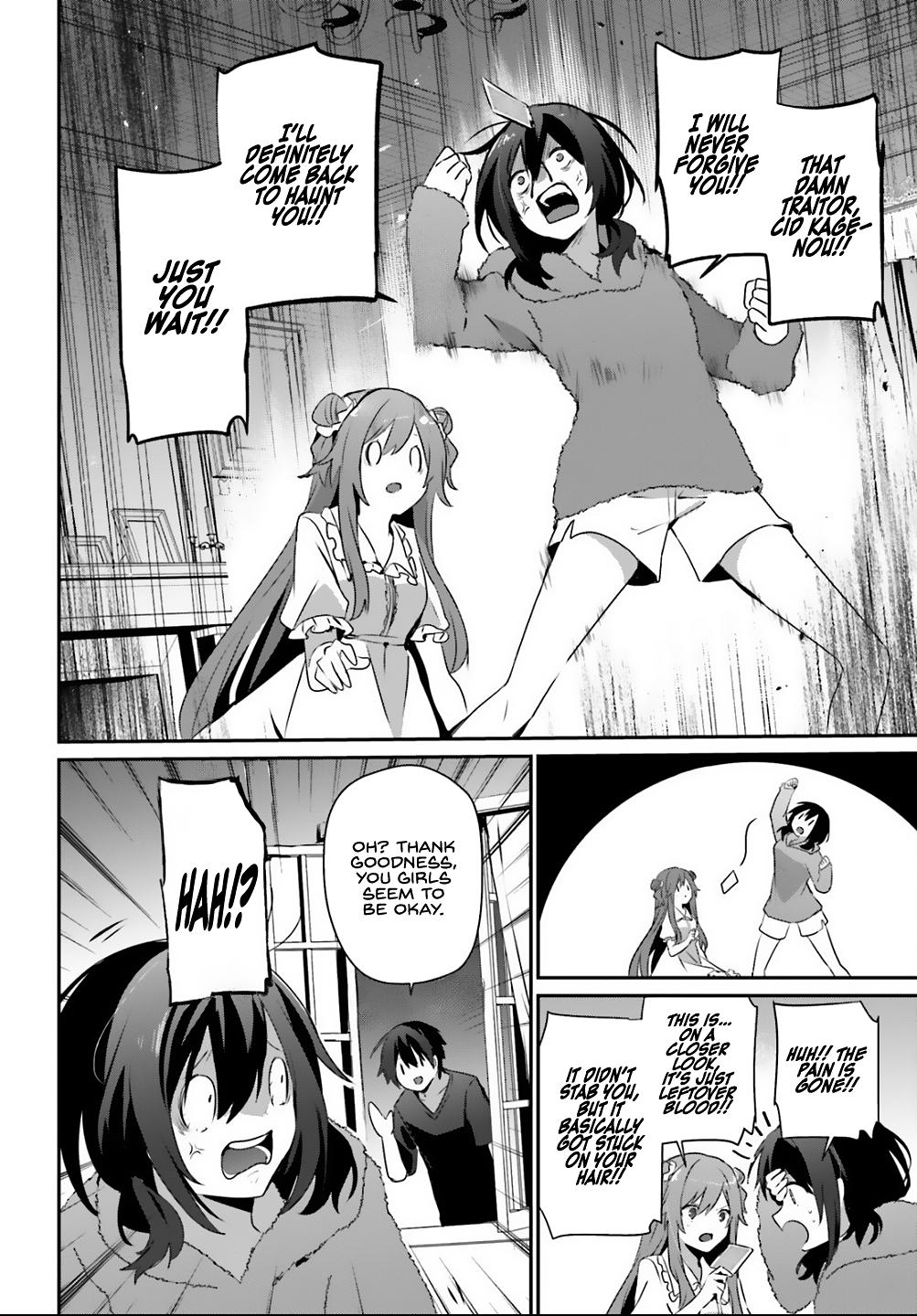 Read The Eminence in Shadow Manga Online