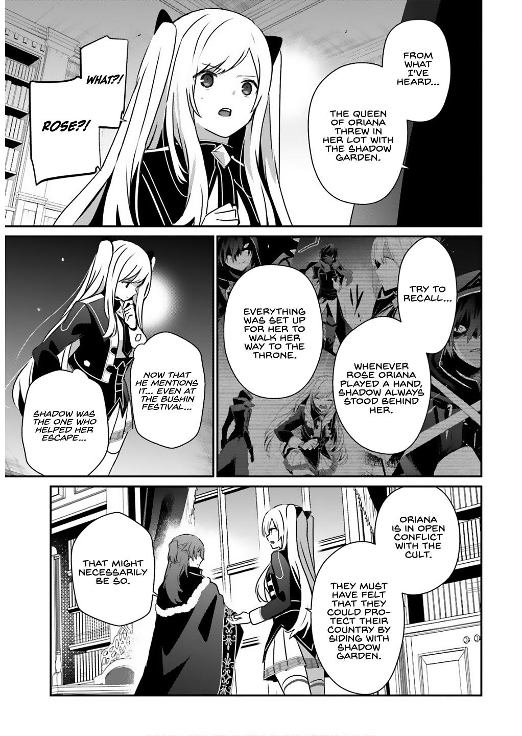 Read The Eminence in Shadow Manga Online
