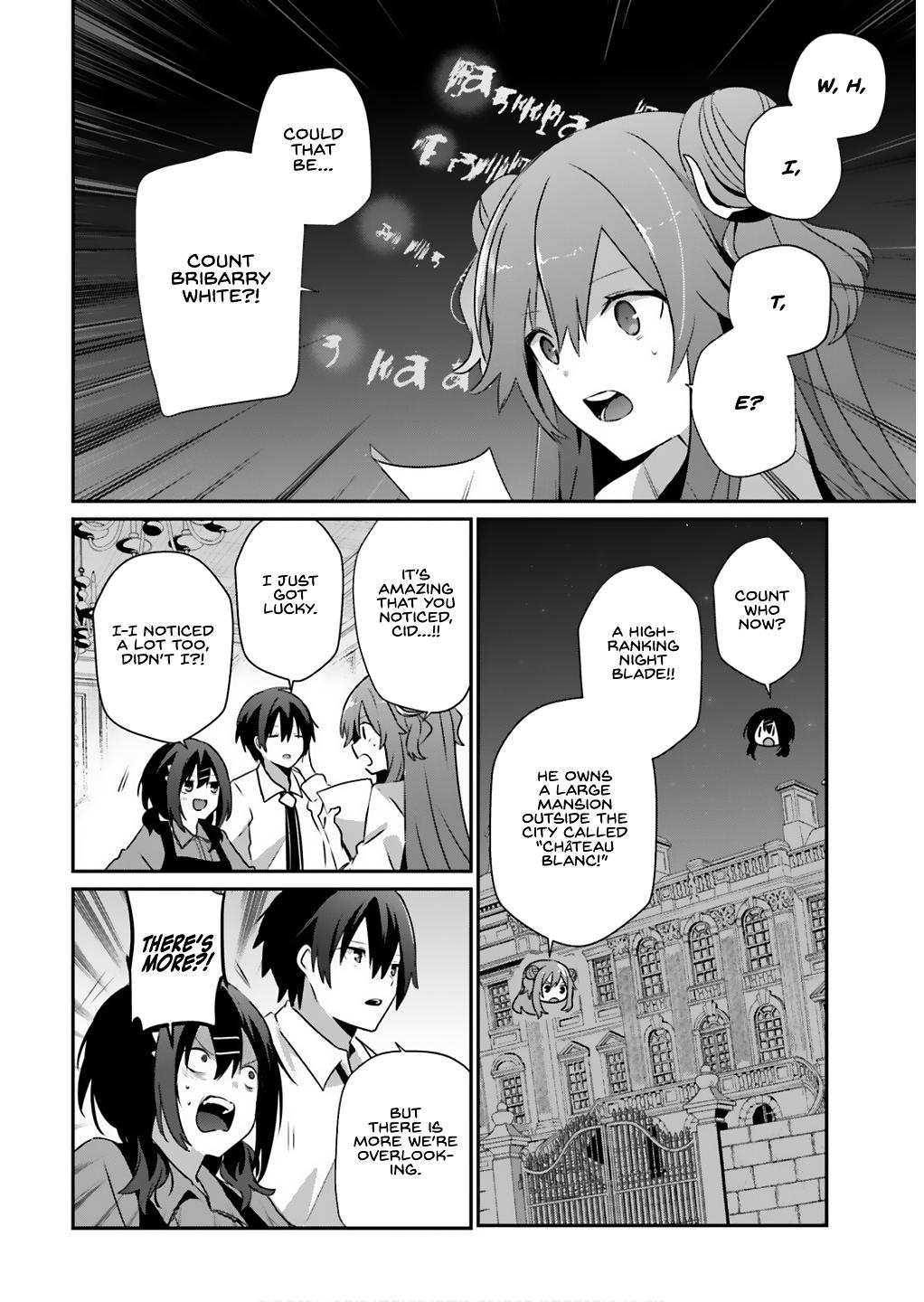 Read The Eminence in Shadow Manga Online