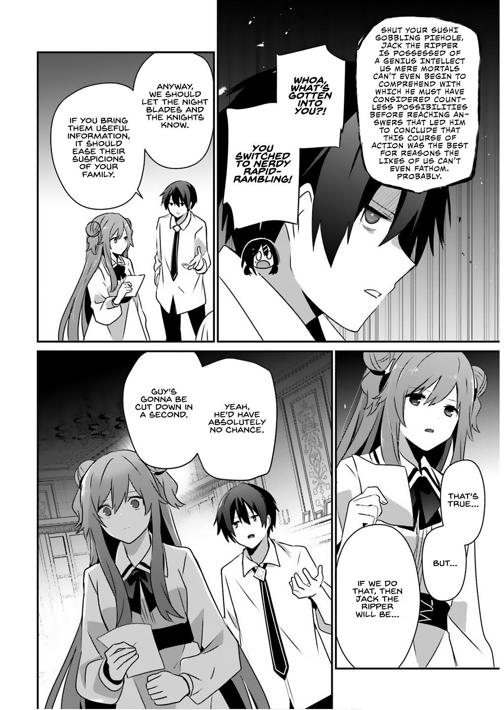 Read The Eminence in Shadow Manga Online