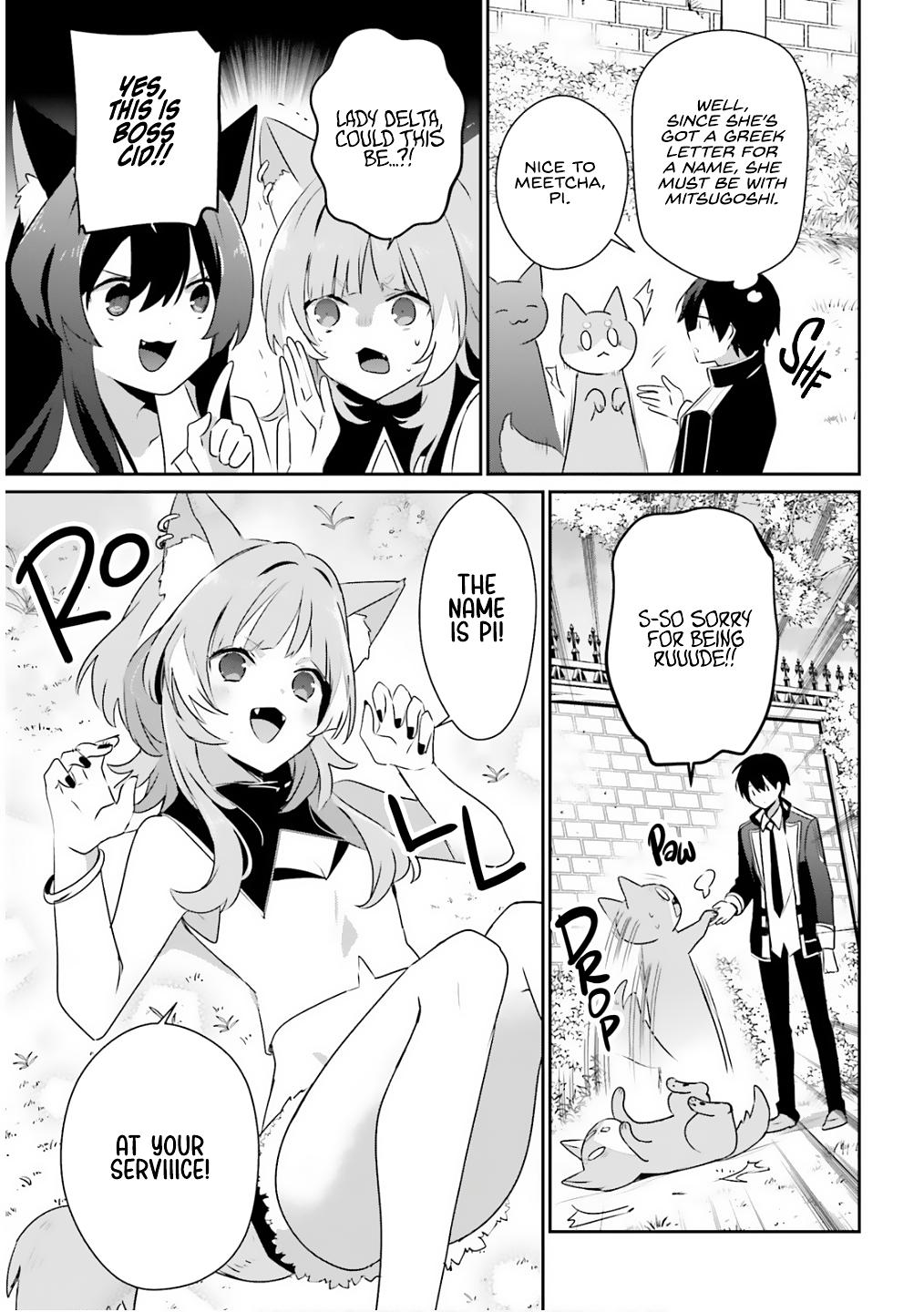 Read The Eminence in Shadow Manga Online