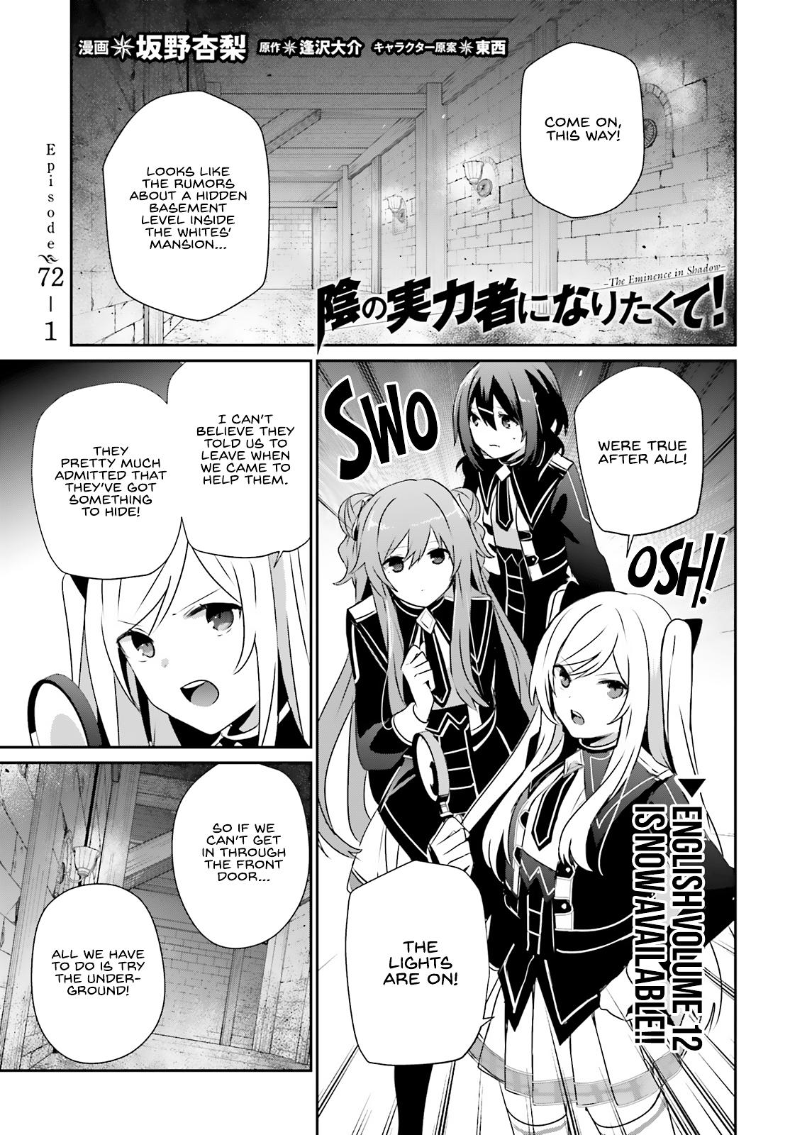 Read The Eminence in Shadow Manga Online