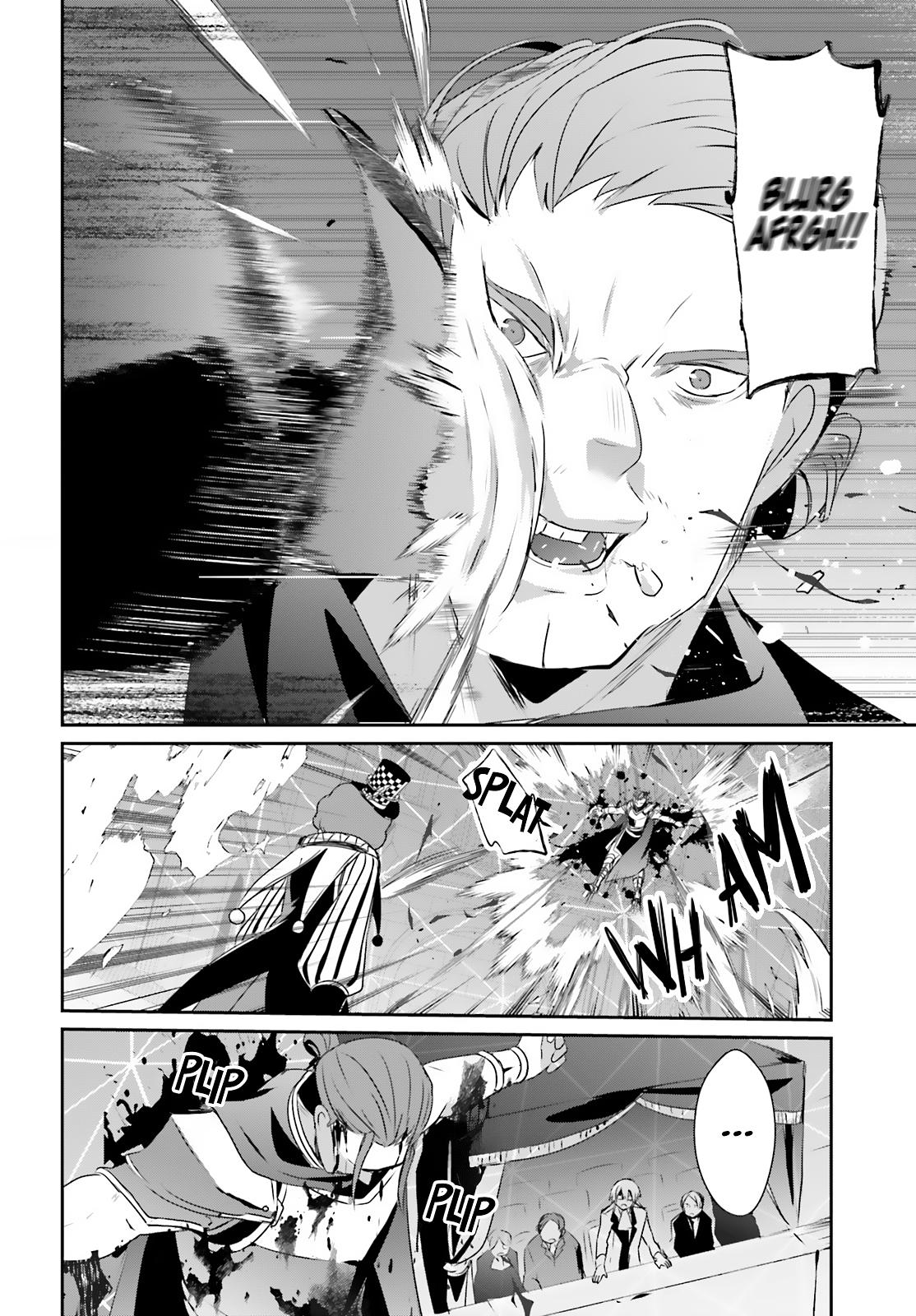 Read The Eminence in Shadow Manga Online