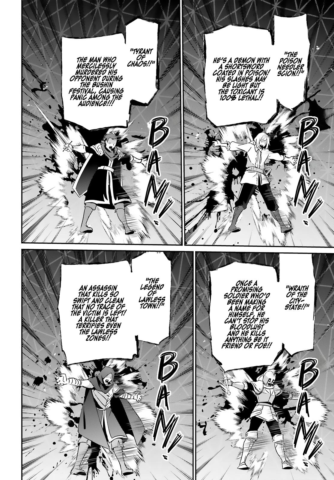 Read The Eminence in Shadow Manga Online