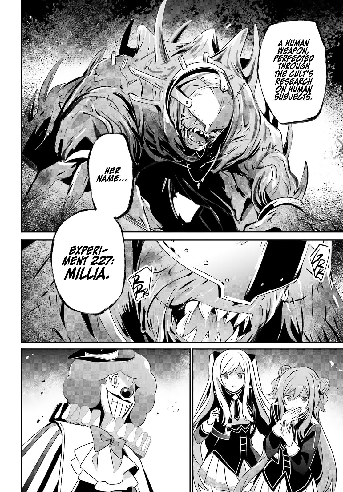 Read The Eminence in Shadow Manga Online