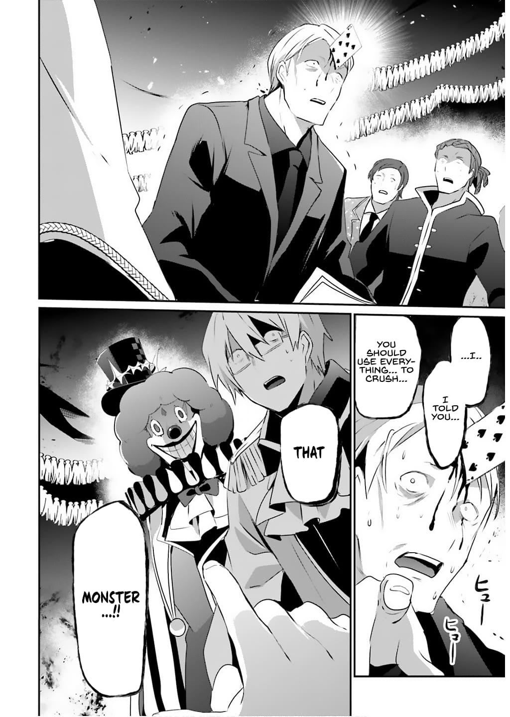 Read The Eminence in Shadow Manga Online