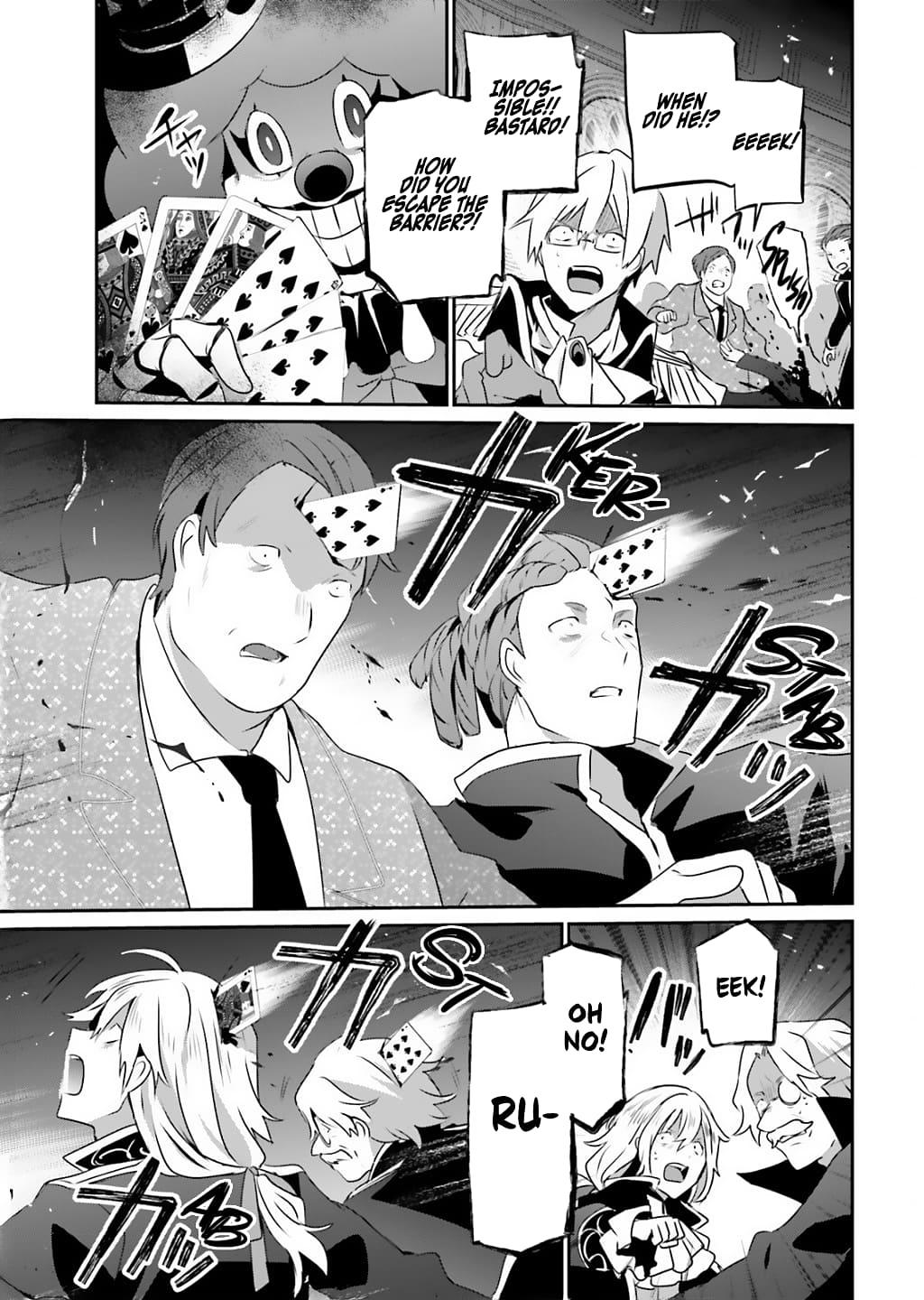 Read The Eminence in Shadow Manga Online