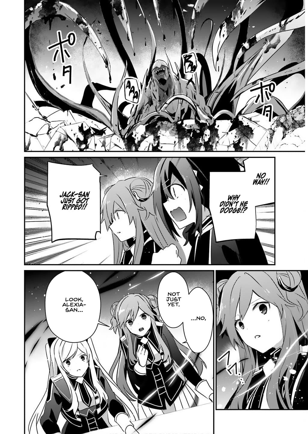 Read The Eminence in Shadow Manga Online