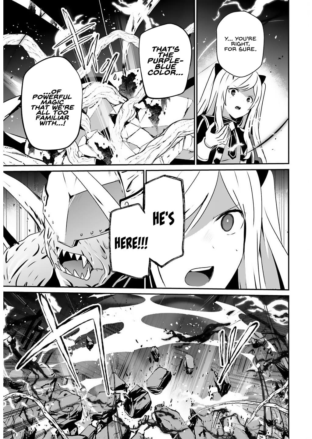 Read The Eminence in Shadow Manga Online