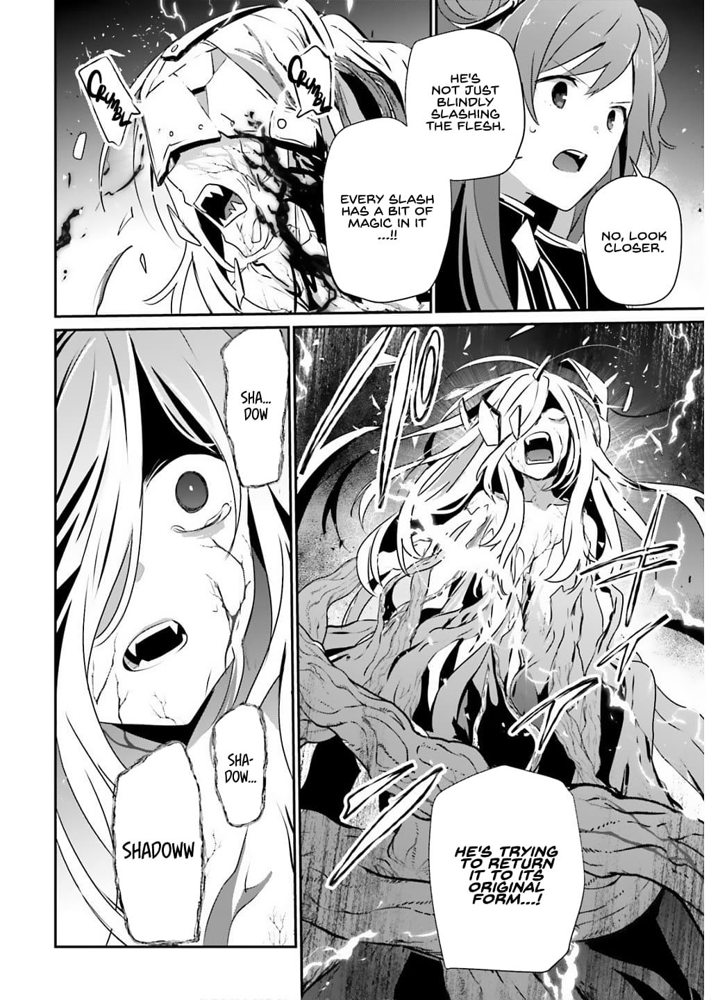 Read The Eminence in Shadow Manga Online