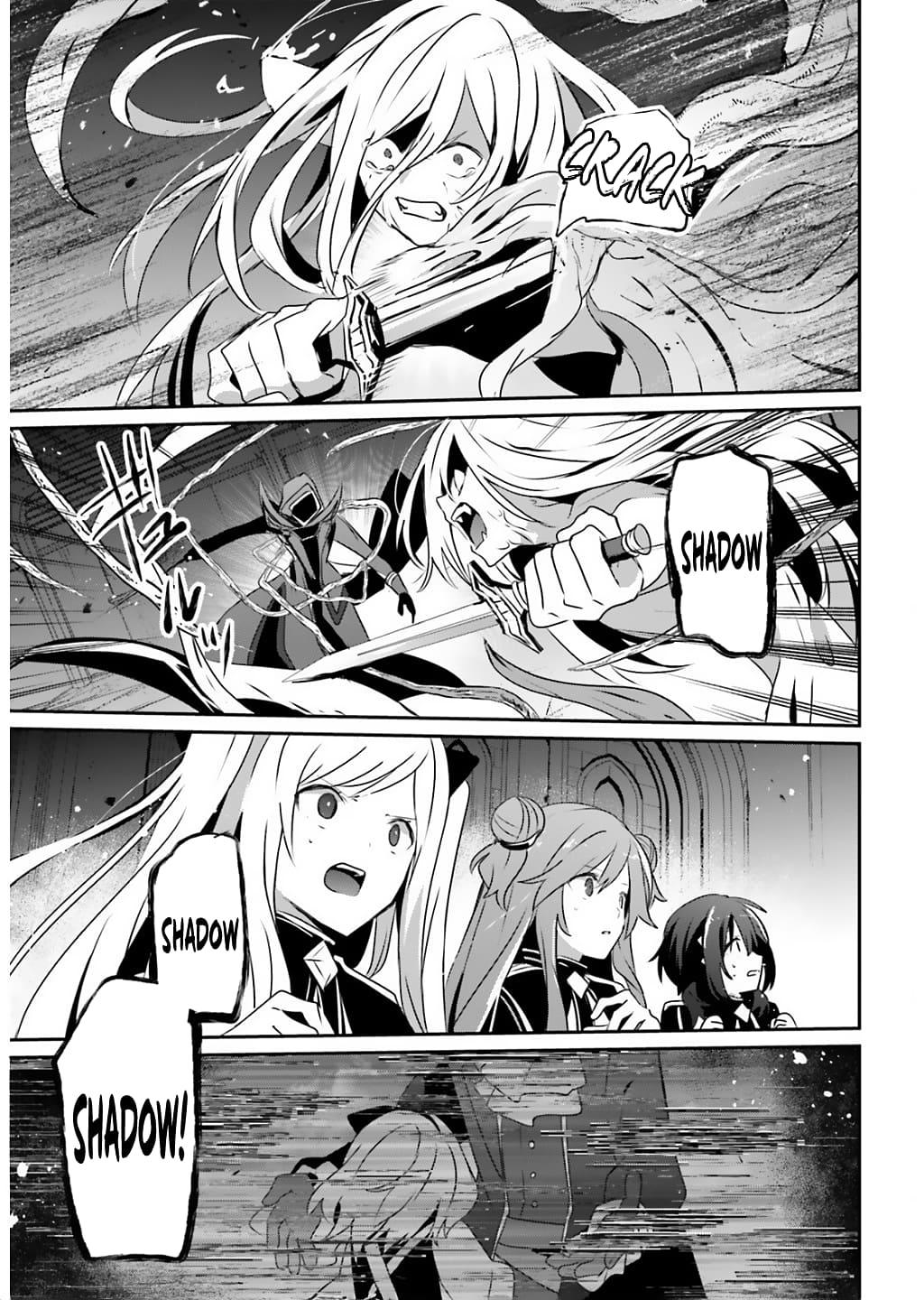 Read The Eminence in Shadow Manga Online