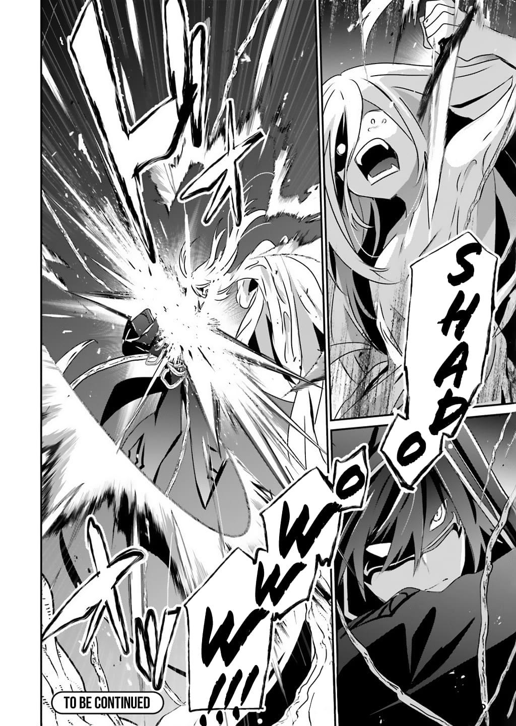 Read The Eminence in Shadow Manga Online