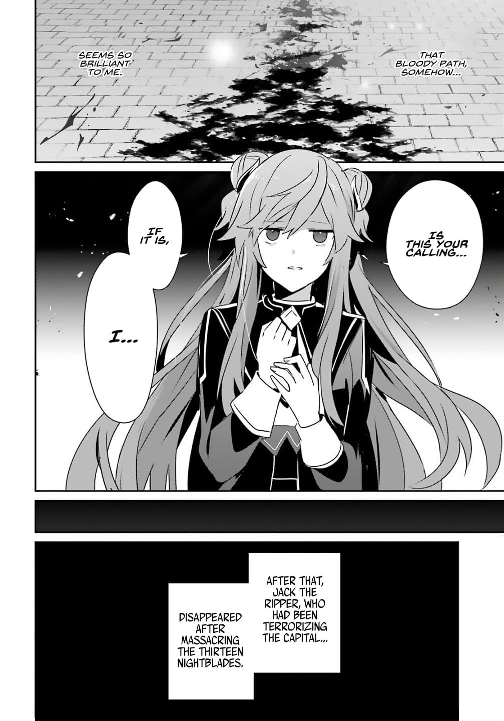 Read The Eminence in Shadow Manga Online