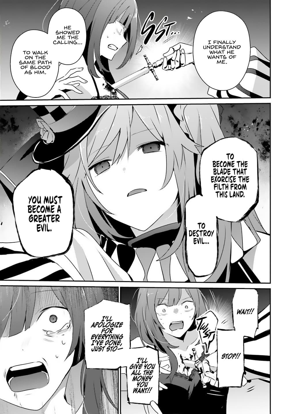 Read The Eminence in Shadow Manga Online