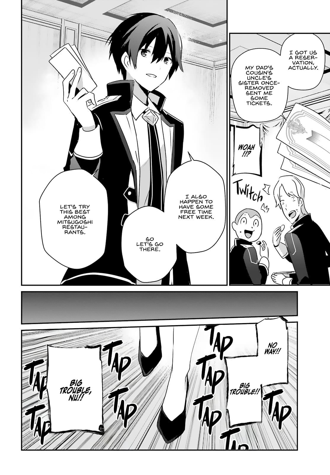 Read The Eminence in Shadow Manga Online