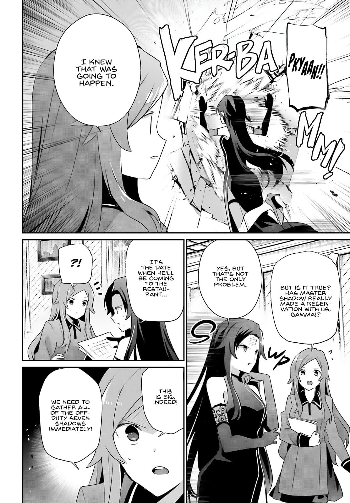 Read The Eminence in Shadow Manga Online