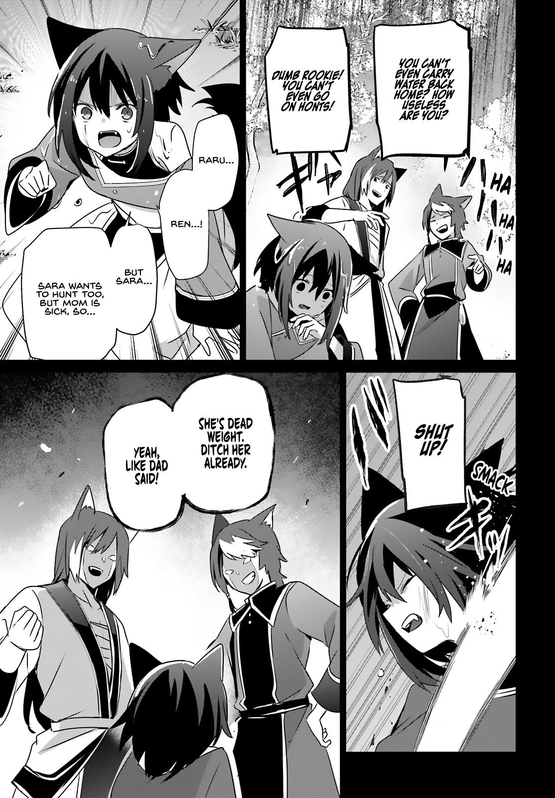 Read The Eminence in Shadow Manga Online