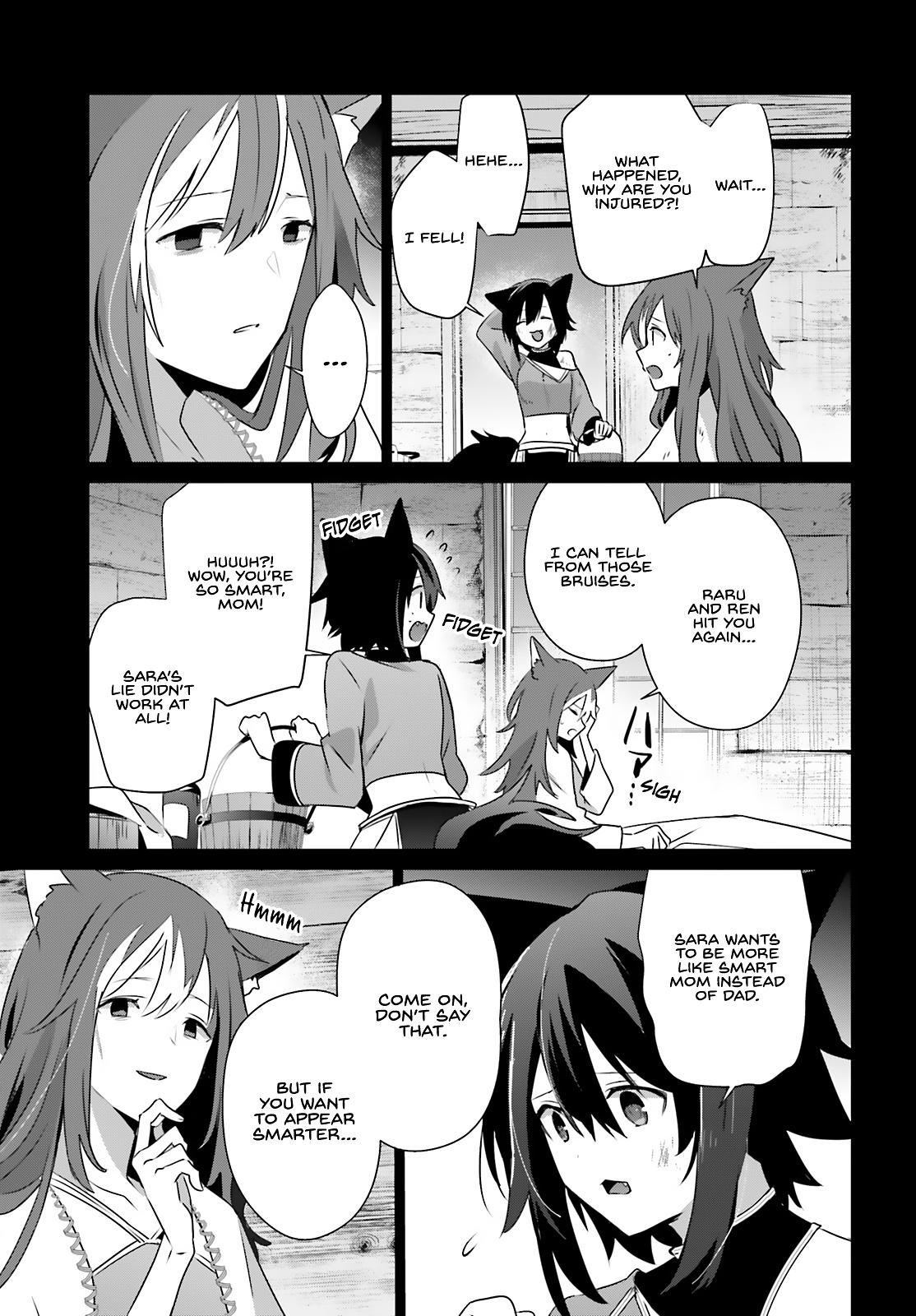 Read The Eminence in Shadow Manga Online