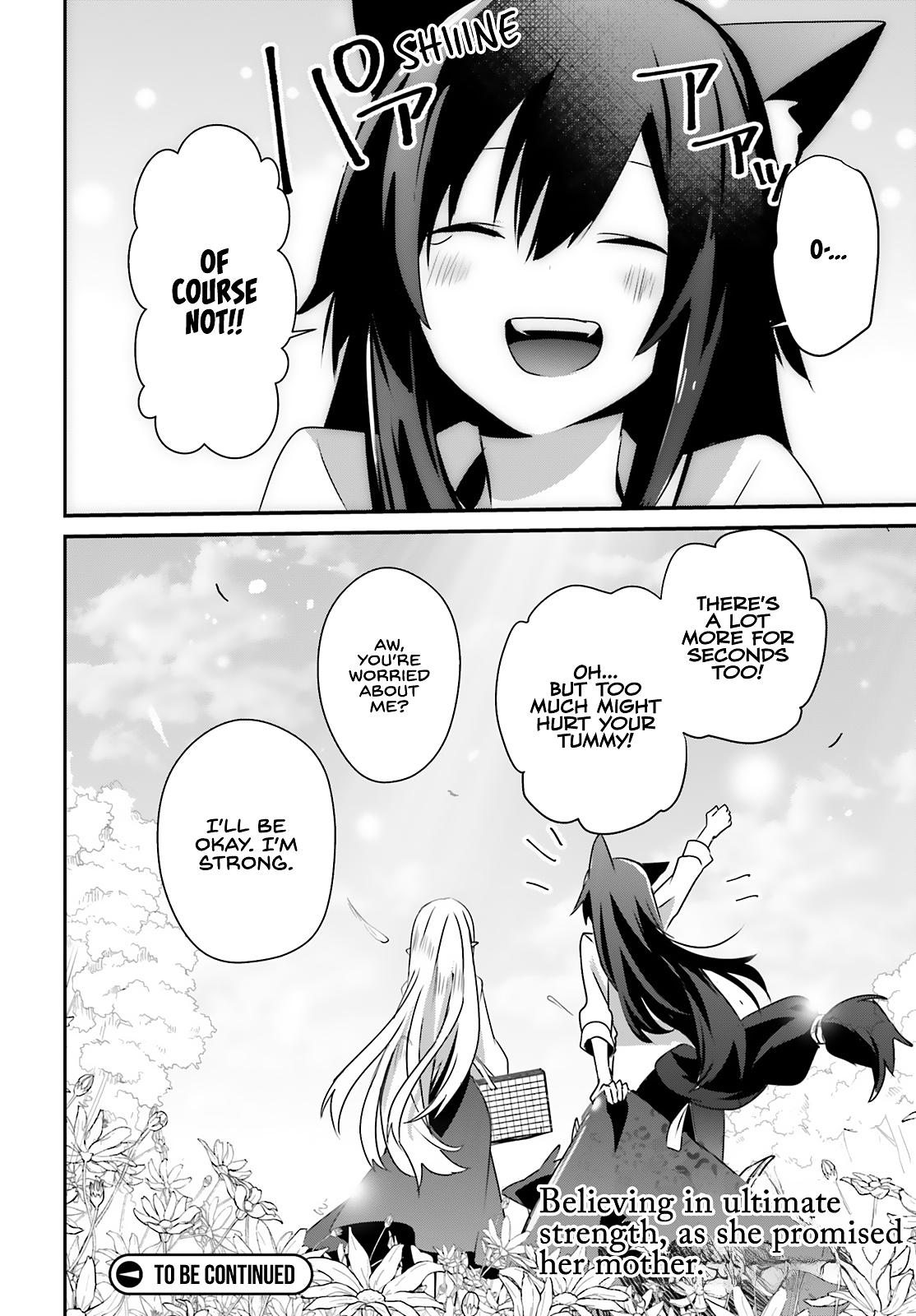 Read The Eminence in Shadow Manga Online