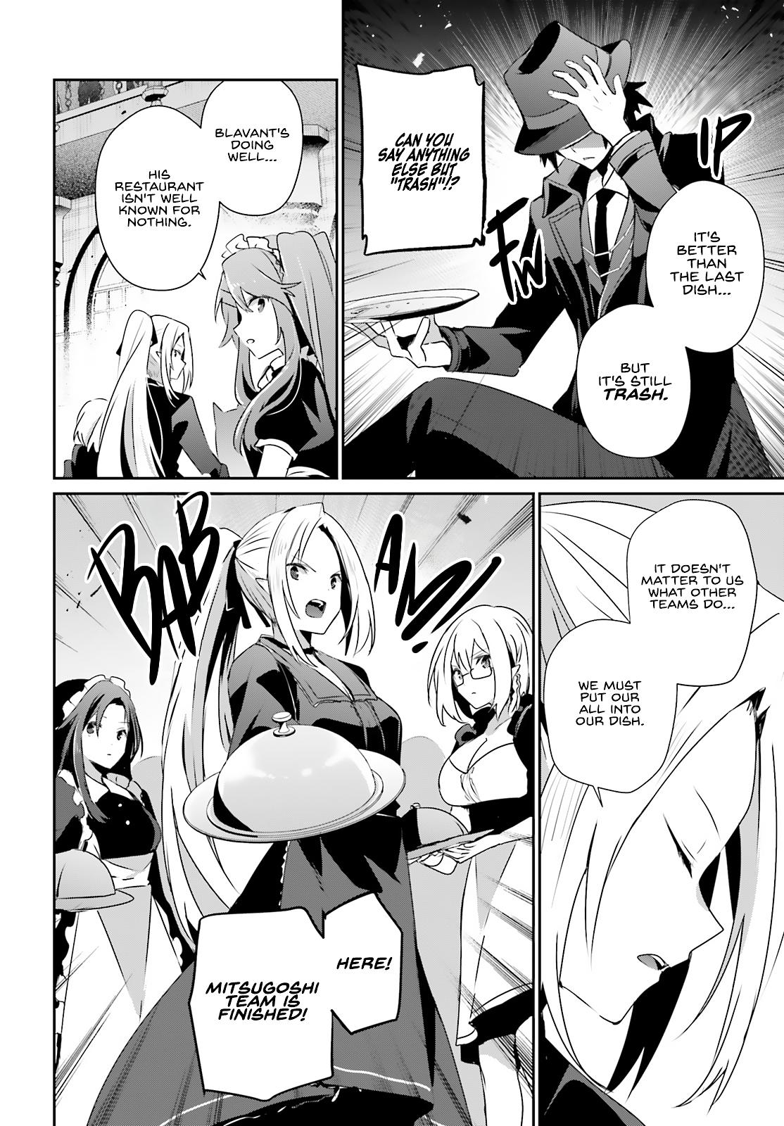 Read The Eminence in Shadow Manga Online