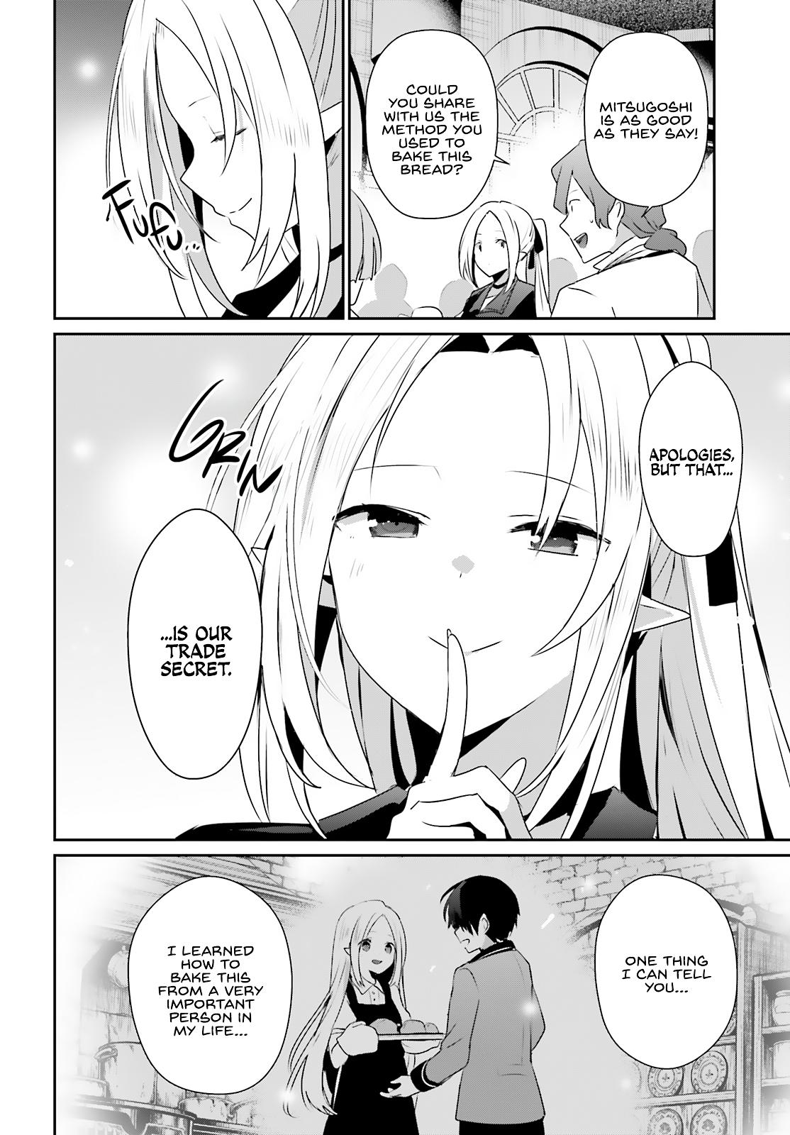 Read The Eminence in Shadow Manga Online