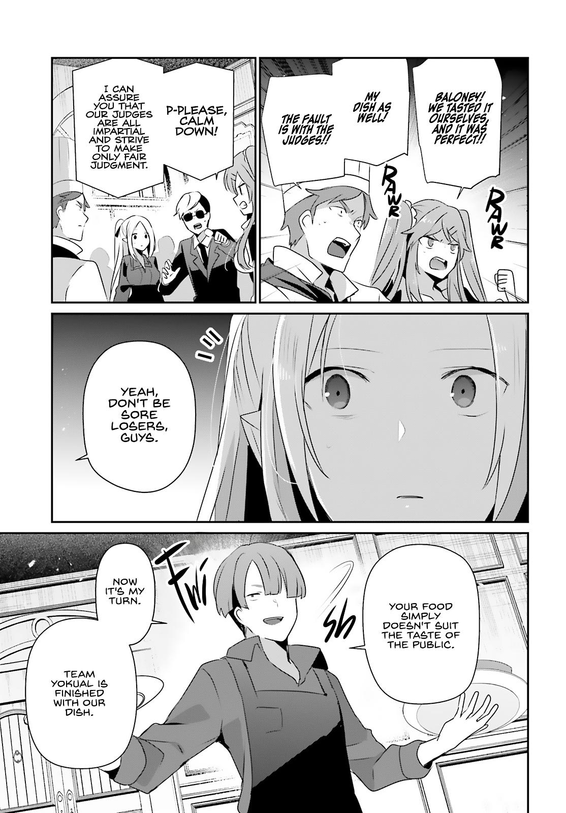 Read The Eminence in Shadow Manga Online