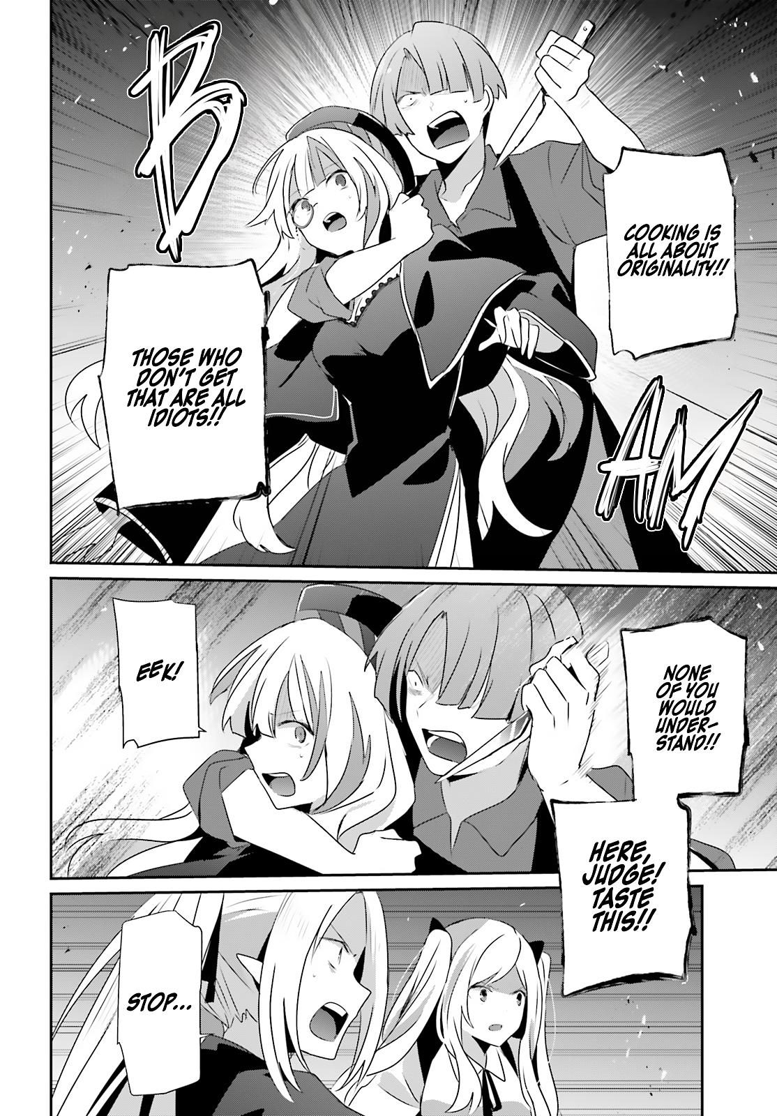 Read The Eminence in Shadow Manga Online