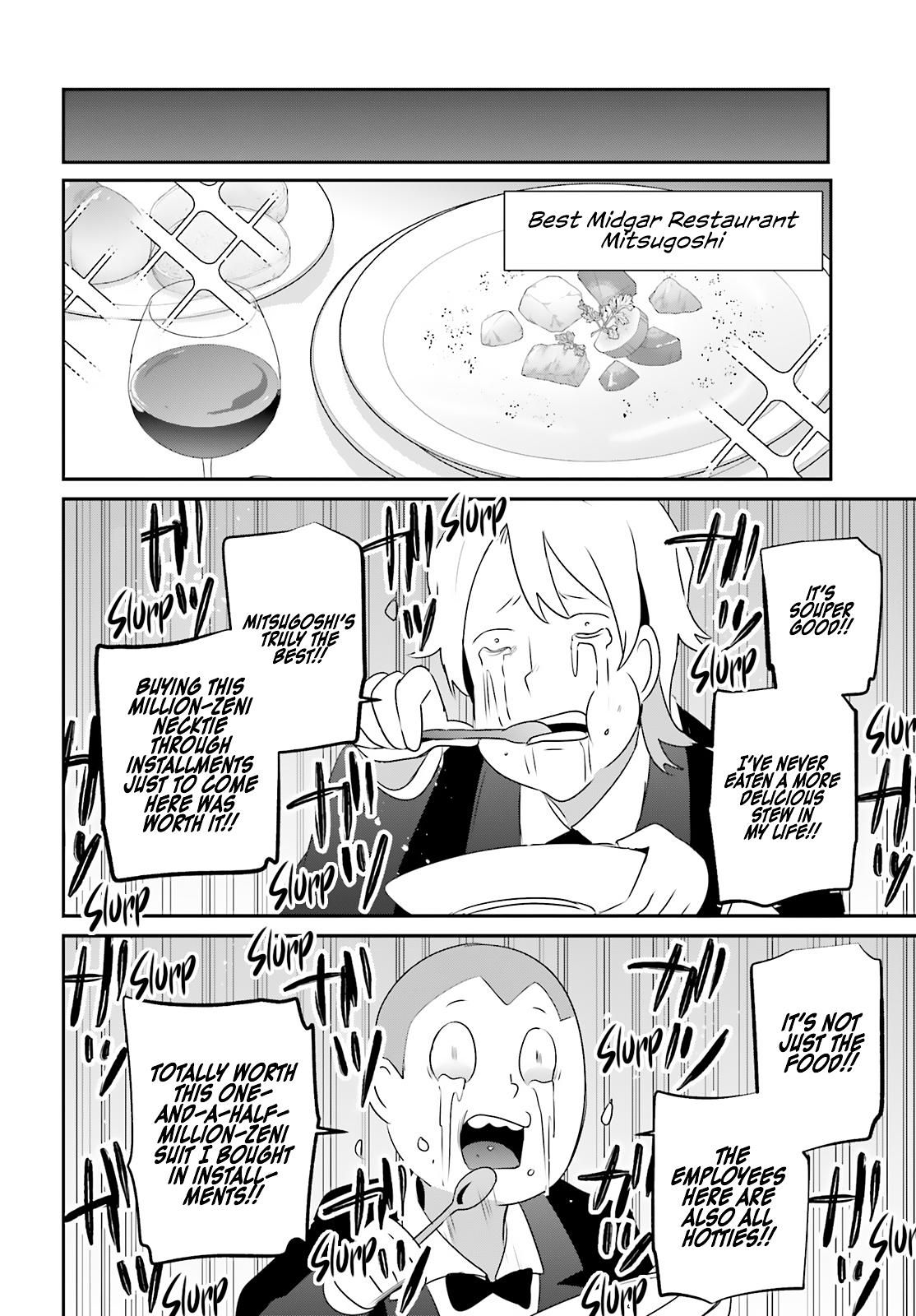 Read The Eminence in Shadow Manga Online