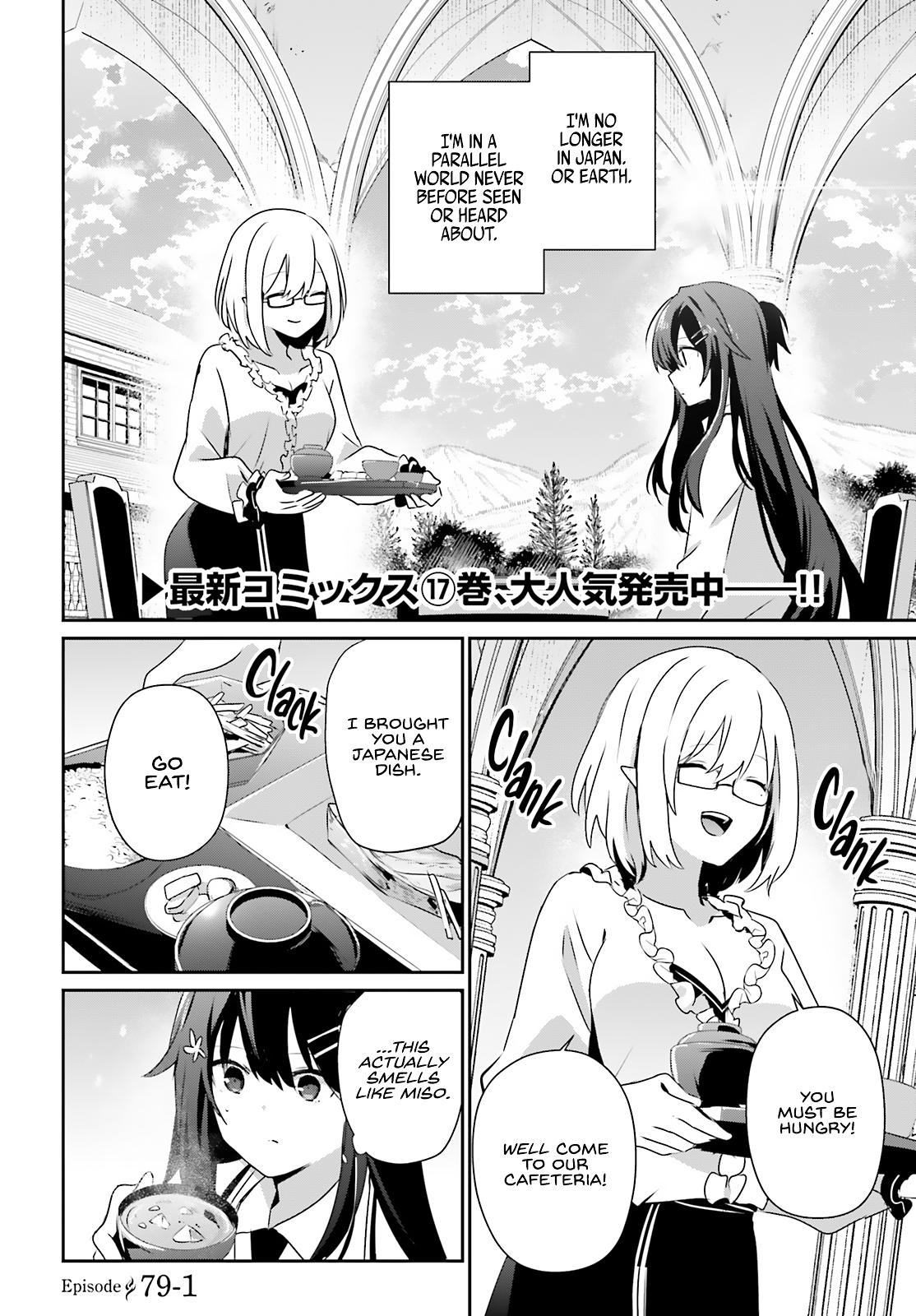 Read The Eminence in Shadow Manga Online