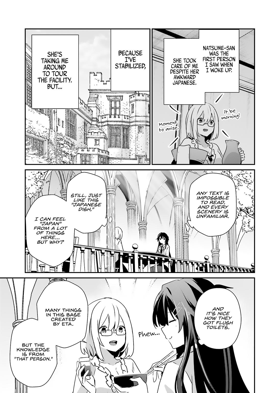 Read The Eminence in Shadow Manga Online