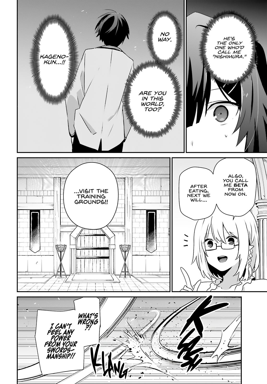 Read The Eminence in Shadow Manga Online