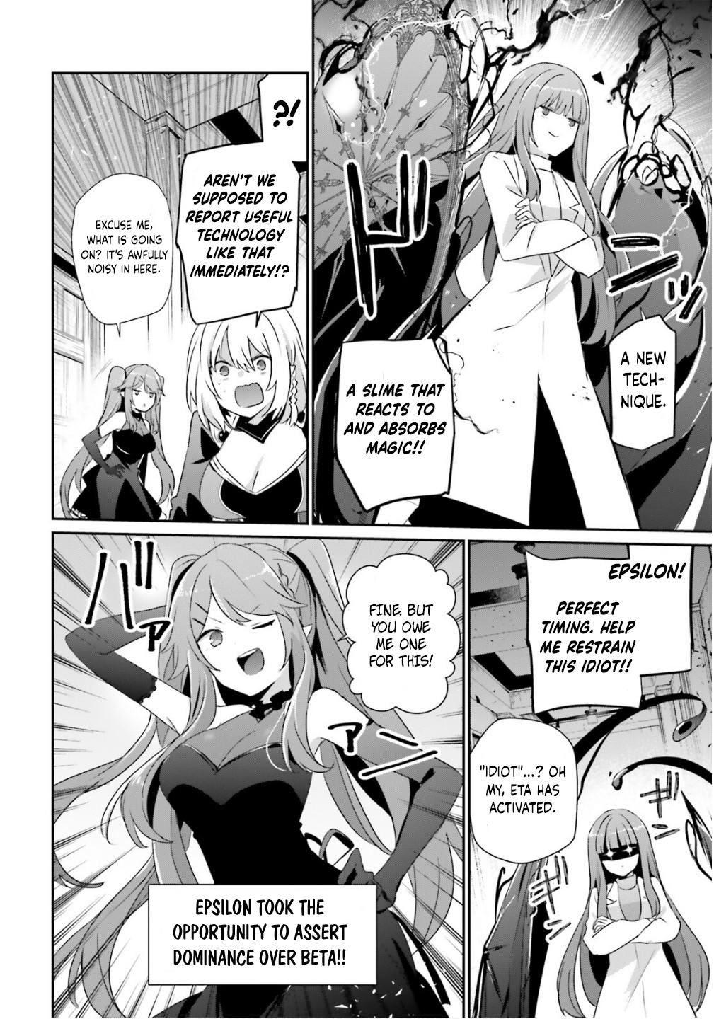 Read The Eminence in Shadow Manga Online