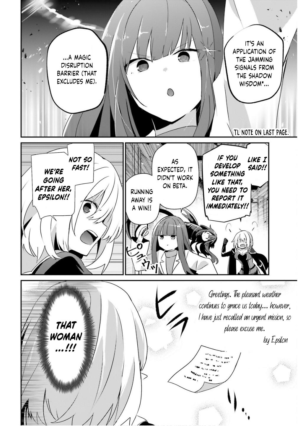 Read The Eminence in Shadow Manga Online