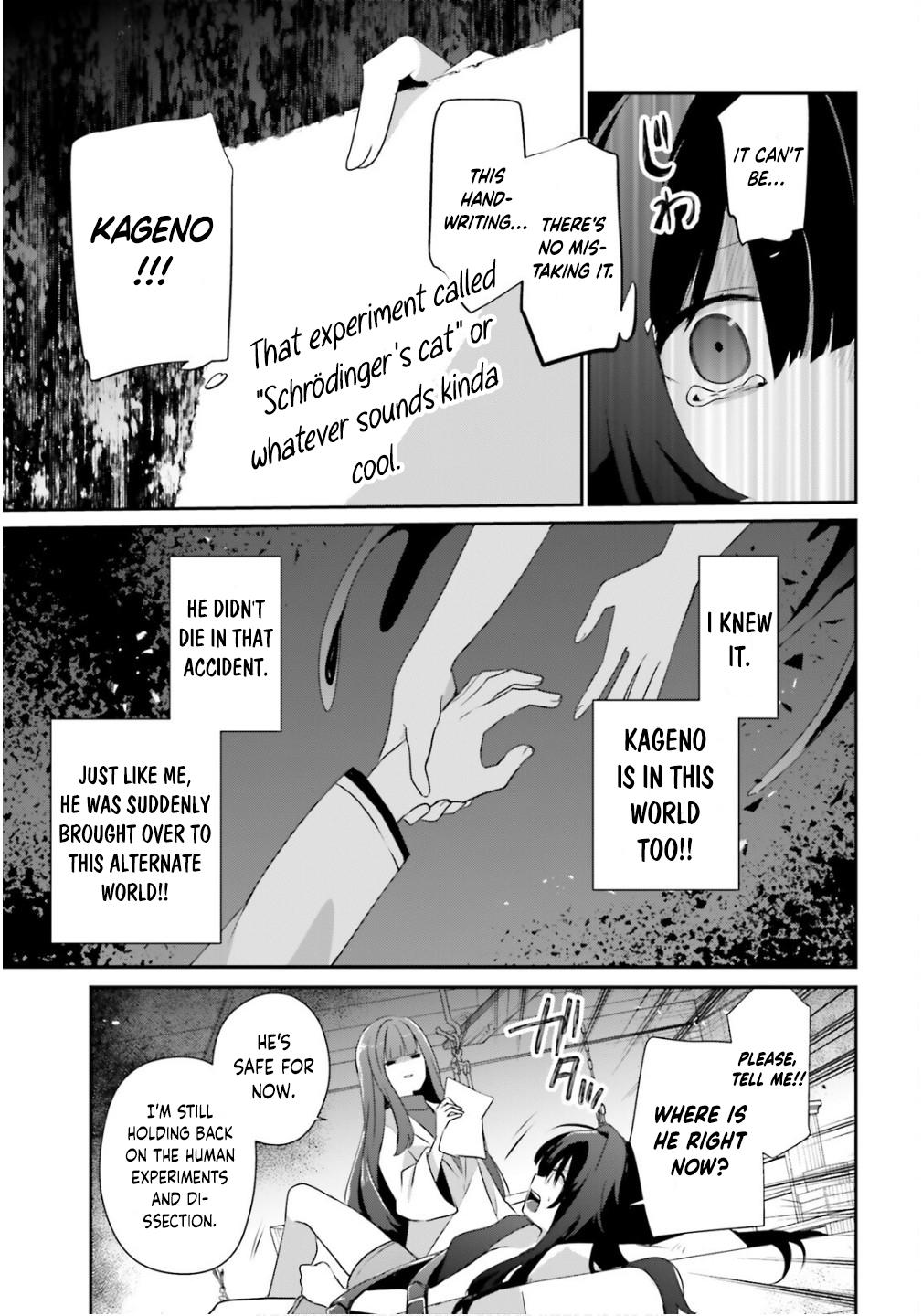 Read The Eminence in Shadow Manga Online