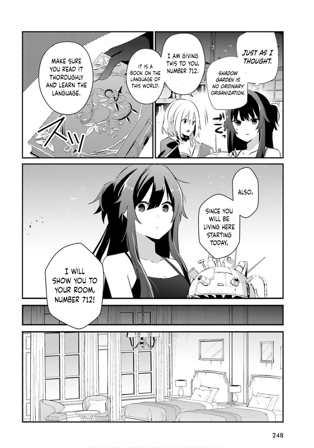 Read The Eminence in Shadow Manga Online