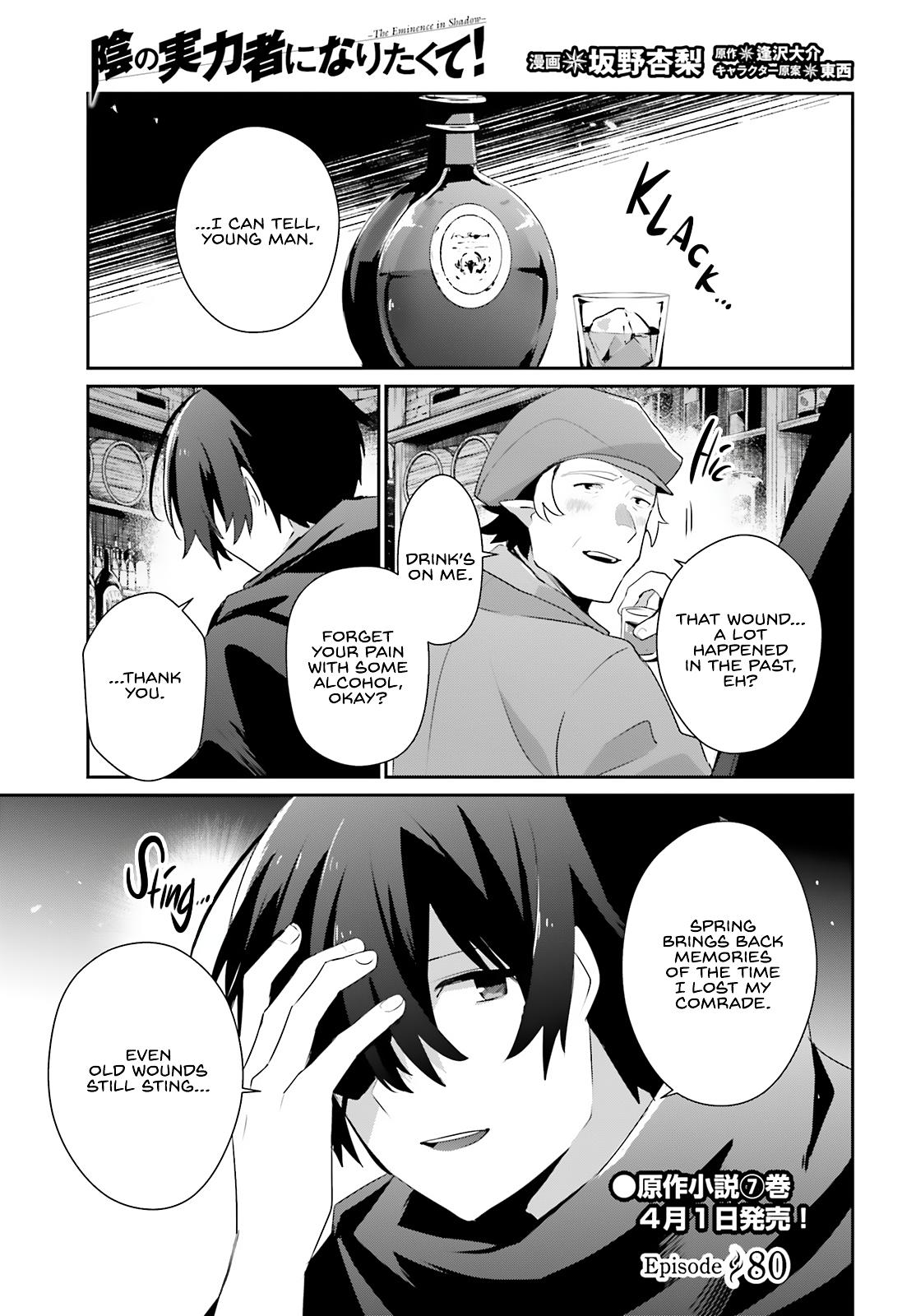 Read The Eminence in Shadow Manga Online