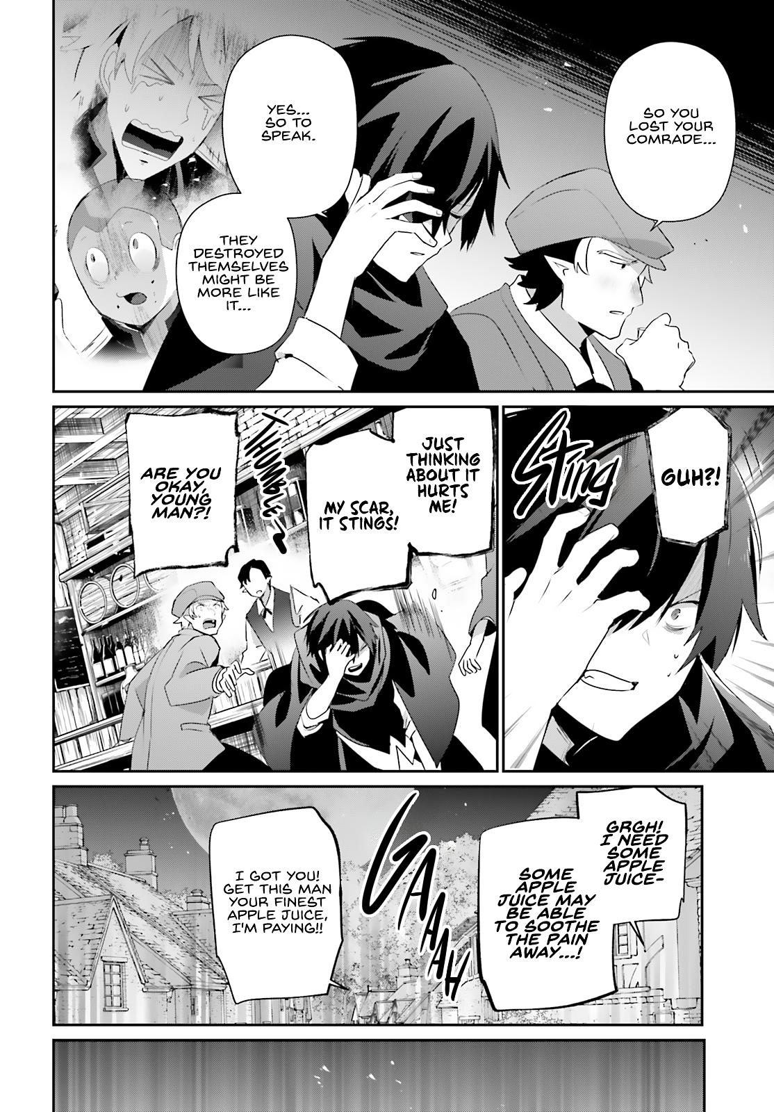 Read The Eminence in Shadow Manga Online