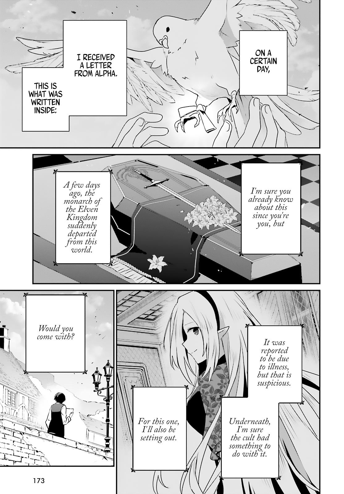 Read The Eminence in Shadow Manga Online