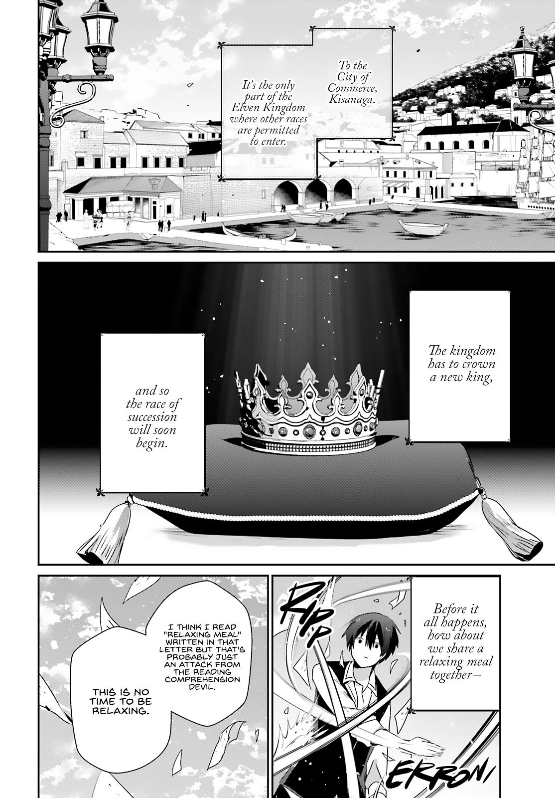 Read The Eminence in Shadow Manga Online