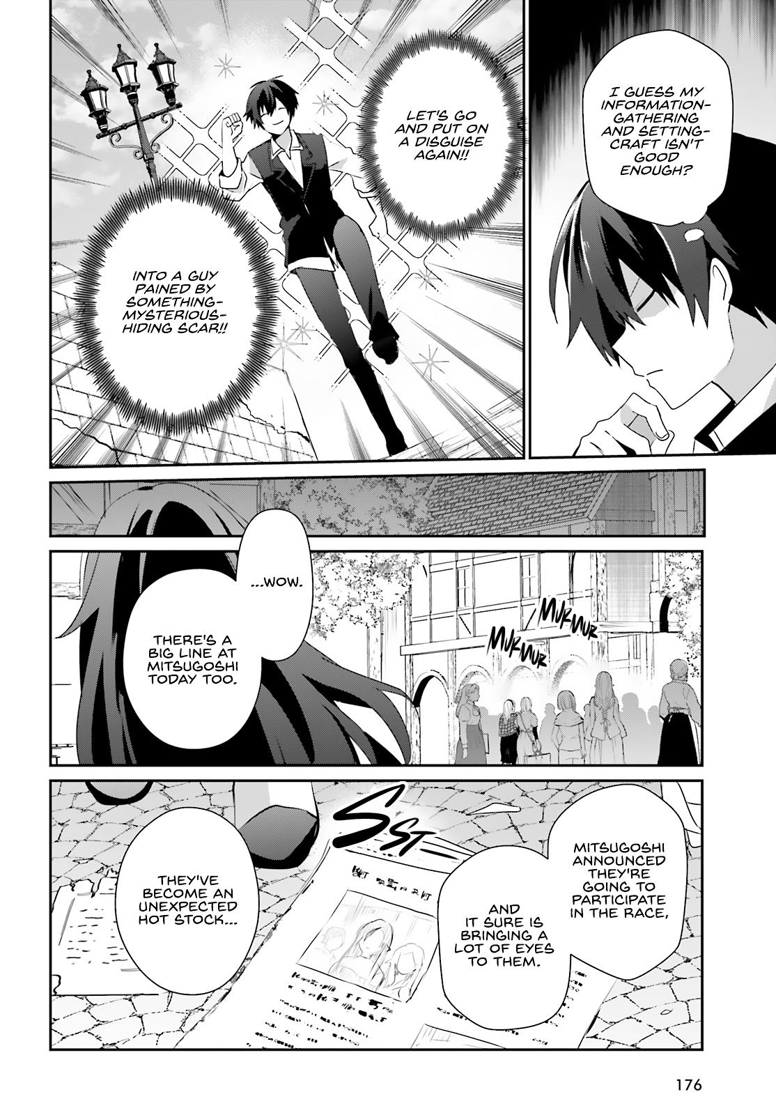 Read The Eminence in Shadow Manga Online