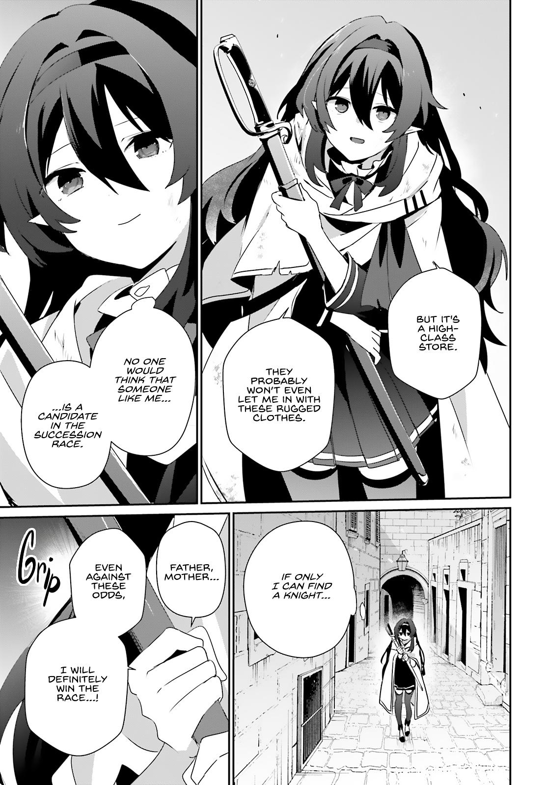 Read The Eminence in Shadow Manga Online