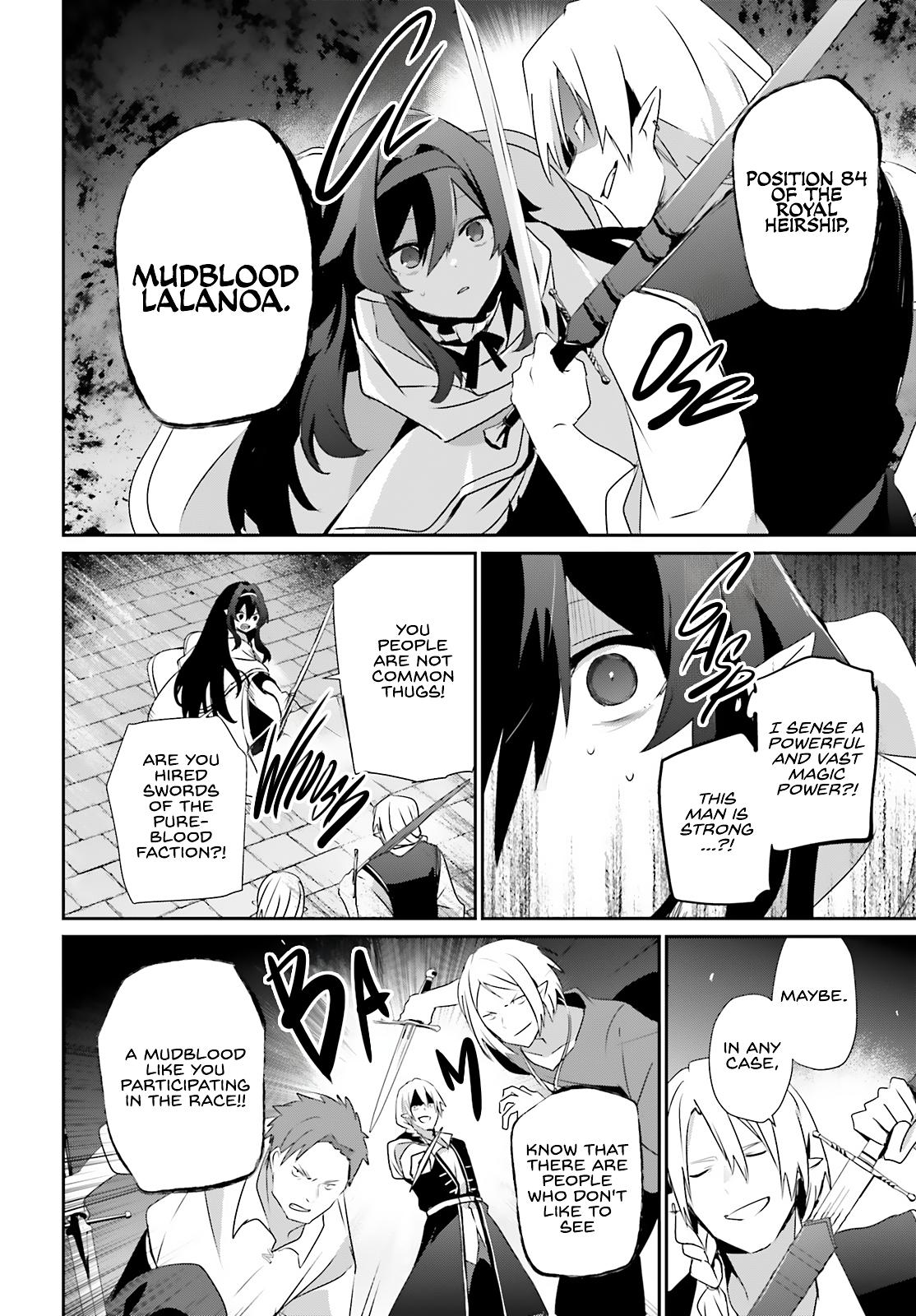 Read The Eminence in Shadow Manga Online