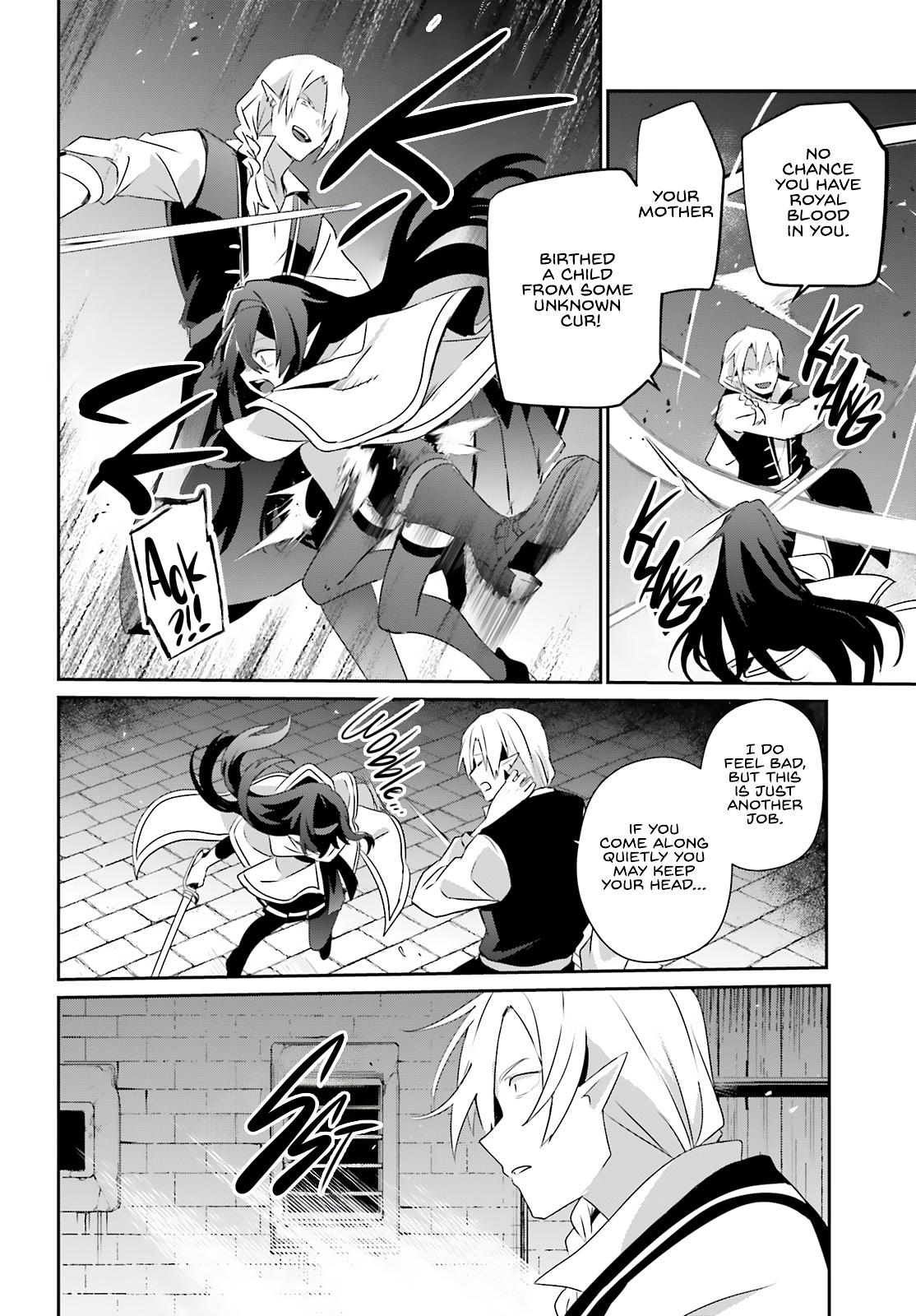 Read The Eminence in Shadow Manga Online